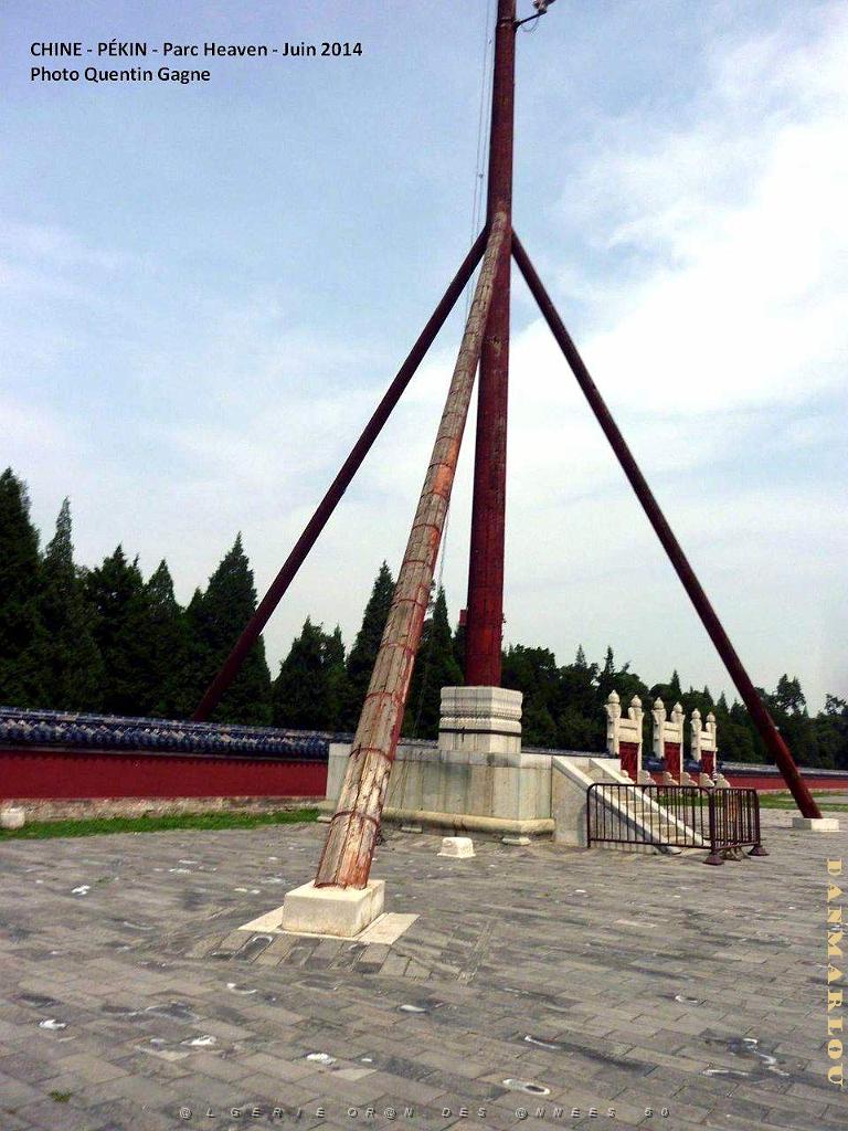 092- Pekin Heaven.JPG